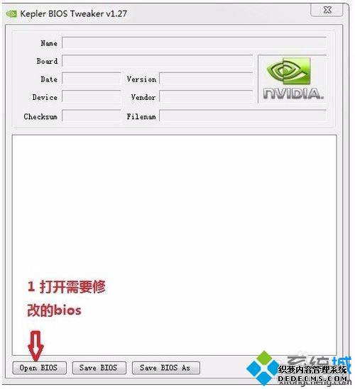win7ϵͳôʹNVFlas|win7ϵͳʹNVFlasķ
