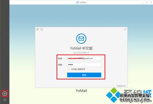 win7ϵͳ¹ȸ½˵Ľ