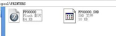 win7ϵͳ´ӡӡν