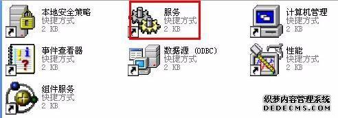 win7ϵͳ´ӡӡν