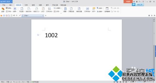 win7ϵͳWPS2016Ǳķ