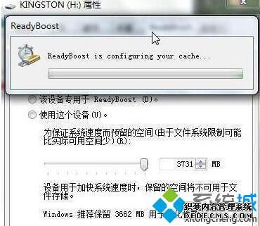 ReadyBoostwin7ϵͳ÷