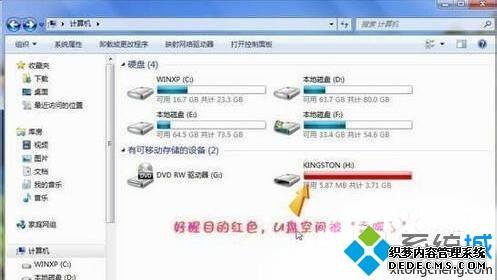 ReadyBoostwin7ϵͳ÷
