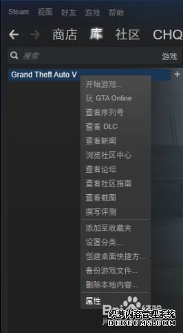 win7ϵͳGTA5ĺÿνϷҪν