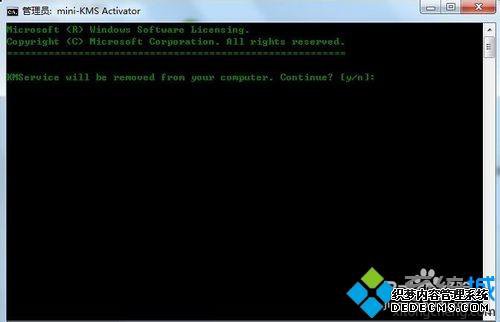 win7ϵͳOffice2010ʹ180ʾƷʧܡô