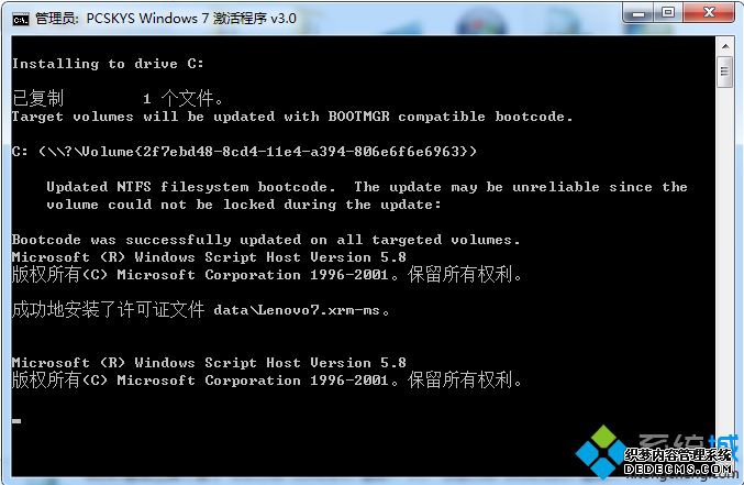 win7ҵ64ϵͳôãwin7ҵ64ϵͳʹ÷