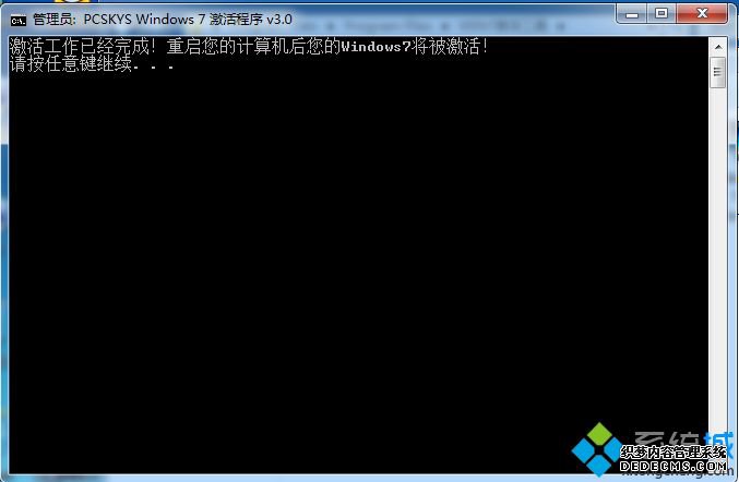 win7ҵ64ϵͳôãwin7ҵ64ϵͳʹ÷