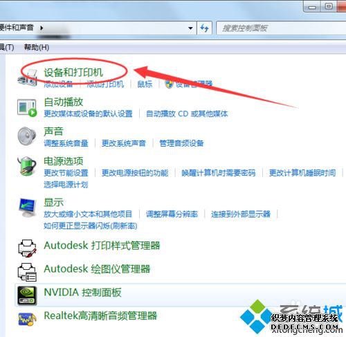 win7ӡIPַͶ˿ڵϸ
