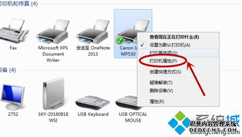 win7ӡIPַͶ˿ڵϸ