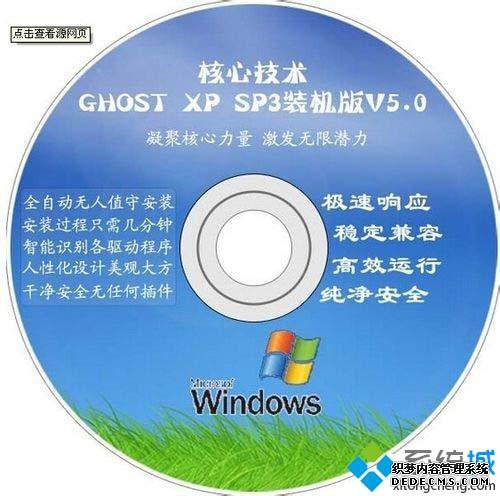 打印机连接win7系统电脑后打印不了测试纸怎么办 打印机连接win7系统电脑后打印不了测试纸怎么办