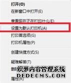 打印机连接win7系统电脑后打印不了测试纸怎么办 打印机连接win7系统电脑后打印不了测试纸怎么办