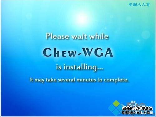 ʹCW߼Windows7ϵͳͼġ