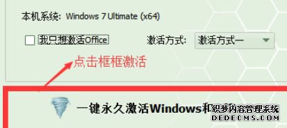 ΰװwin7|԰װwin7ߵĽ̳