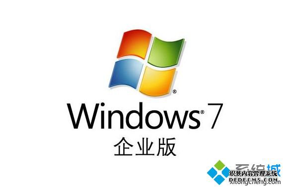 win7ҵ漤ԿǶ٣ṩwin7ҵļԿ