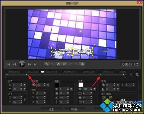 win7ϵͳ»ӰĻõ뵭