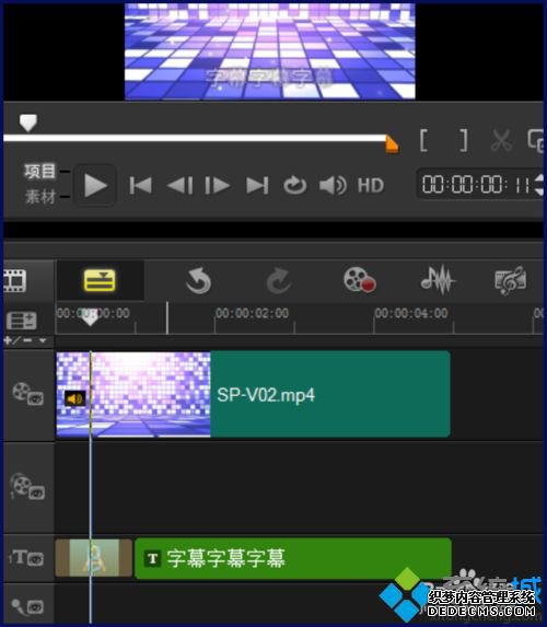 win7ϵͳ»ӰĻõ뵭