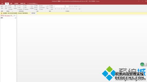 win7ϵͳ´Access 2016󹤾ô