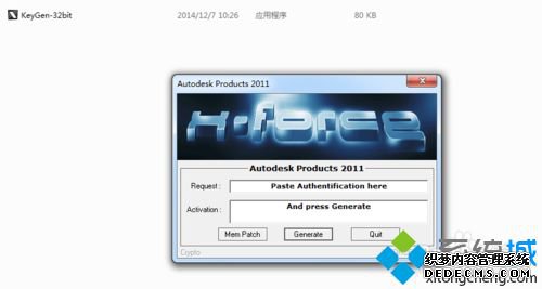 ôwin7ϵͳװͼautoCAD2011|win7ϵͳװͼautoCAD2011
