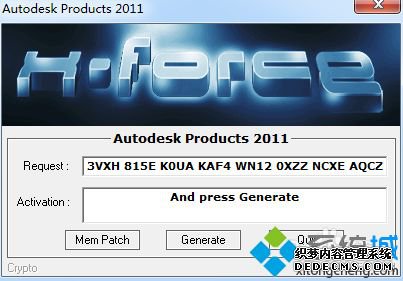 ôwin7ϵͳװͼautoCAD2011|win7ϵͳװͼautoCAD2011