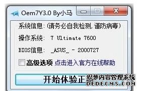 Сw7콢빤ôãСw7콢빤ߵʹ÷