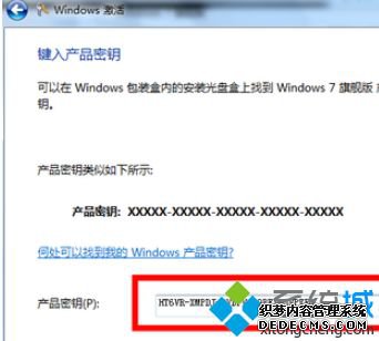 2018win7콢Կȫ|Կwin7콢ķ