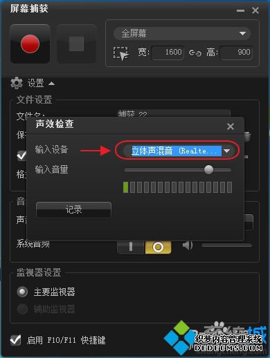 win7ϵͳ»ӰƵûĽ