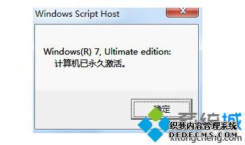 ߼win7ҵķ