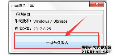 ߼win7ҵķ