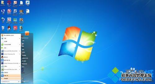 ֽѹݸƵwin7Եķ