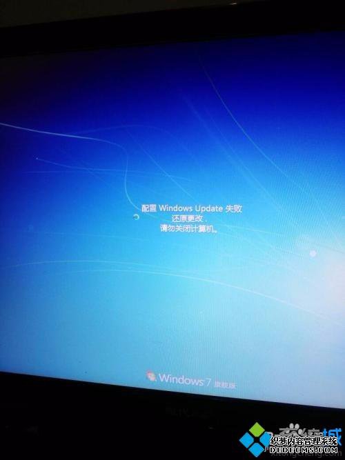 win7ϵͳһֱڻԭ޸