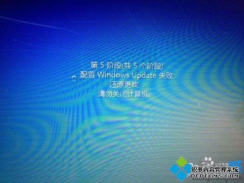 win7ϵͳһֱڻԭ޸
