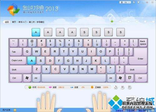 win7ϵͳϰäķ
