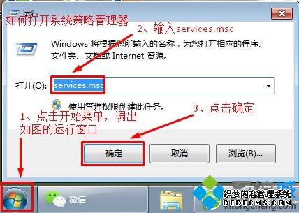 windows7ϵͳ´ӡܴӡ0x00000002ô