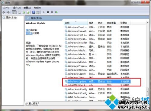 win7װNET Framework0x800F081Fô