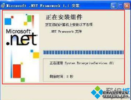 win7װNET Framework0x800F081Fô