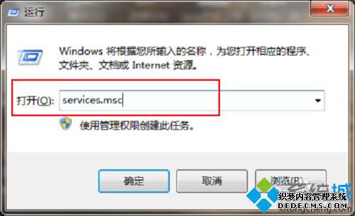 win7װNET Framework0x800F081Fô