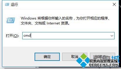 win7Ӳ̸ʽô£win7Ӳ̸ʽ˵޸