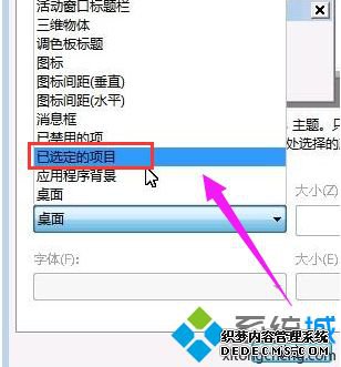 ôwin7ĳԼϲ