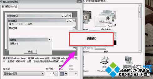 ôwin7ĳԼϲ