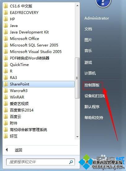 sqlserver2005޷ӱطĴ