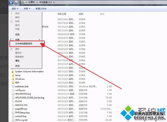 documents.library-ms ٹĴ