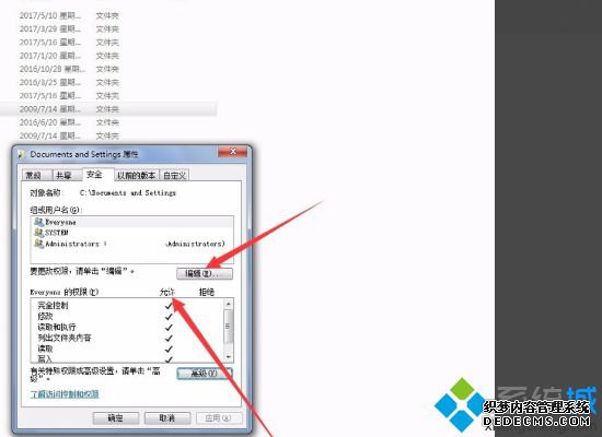documents.library-ms ٹĴ