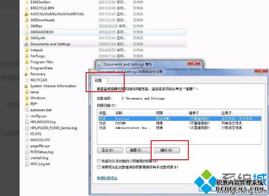 documents.library-ms ٹĴ