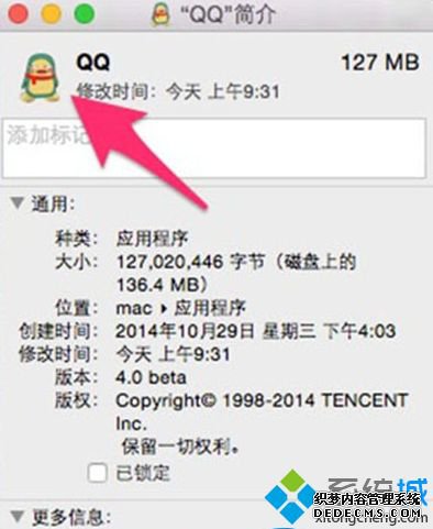 macƻļͼ