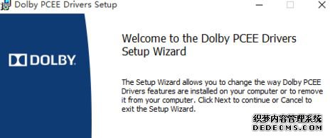޷װDolbyűЧδ