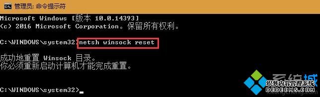 绝地求生Failed to install BattlEye Service怎么解决|吃鸡弹出BattlEye Launcher解决方法