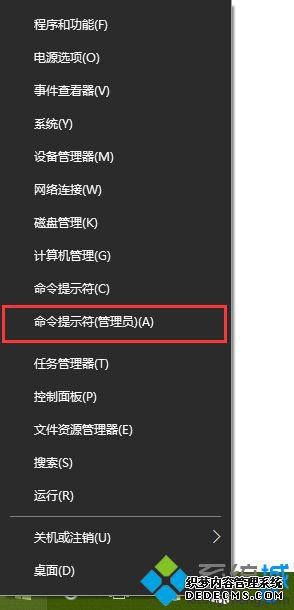 绝地求生Failed to install BattlEye Service怎么解决|吃鸡弹出BattlEye Launcher解决方法