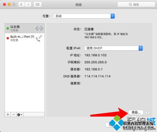 Mac safari ҳٶȺν
