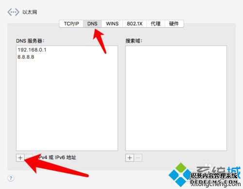 Mac safari ҳٶȺν