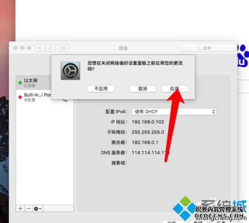 Mac safari ҳٶȺν